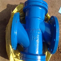 Boiler backwater automatic opening and closing valve Water pump check valve Backflow check valve KJH41X-16 fast valve switch