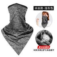 Светло-серый