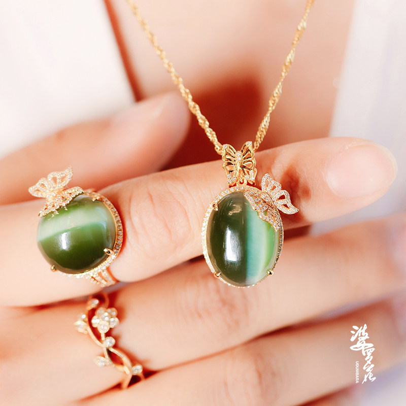 Original 18K gold jewelry grade Russian soft cat eye broken cocoon chasing pendant gold jade combined ring