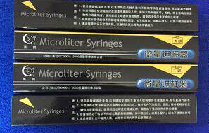 Shanghai high dove micro-sample feeder tip (gas phase) in sample needle 10ul25ul50ul100ul