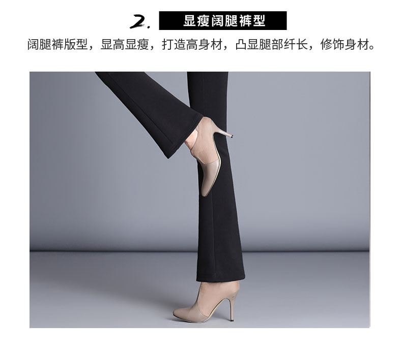 Quần cạp cao cạp cao Quần lửng nữ dáng lửng Slim 2018 thu đông mới rộng size chuyên nghiệp quần tây thẳng giản dị áo khoác adidas nữ