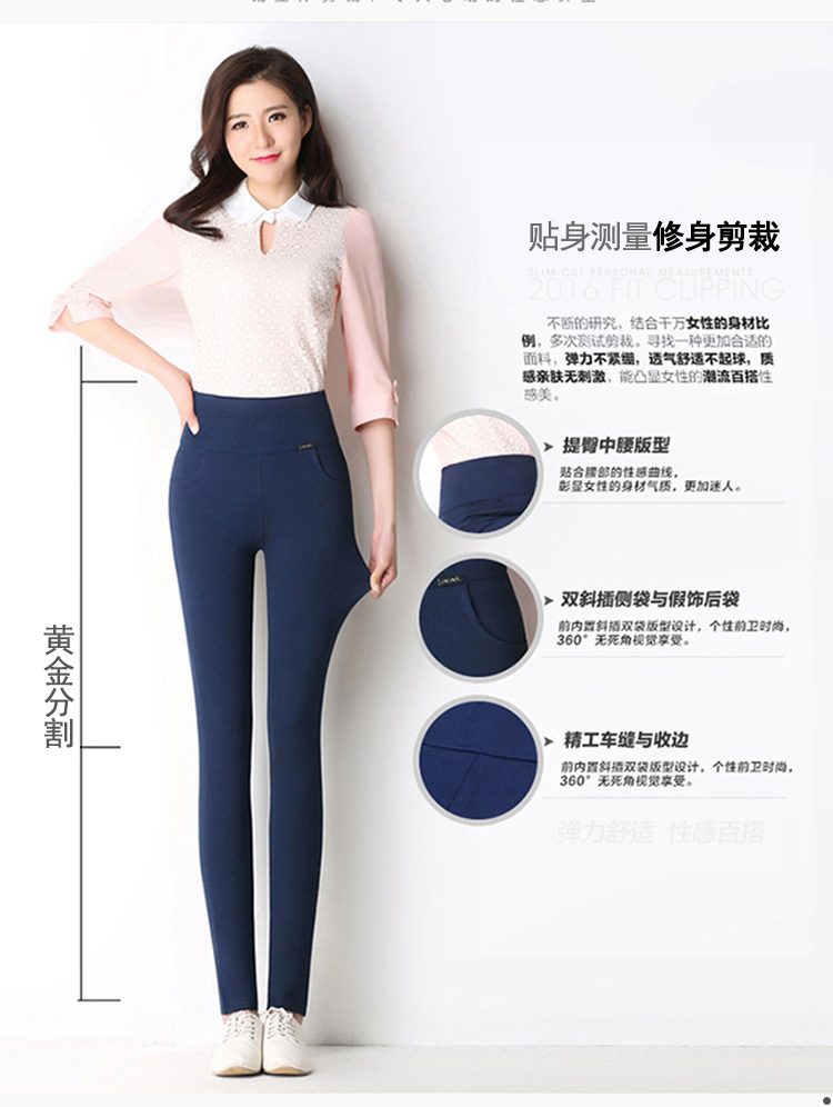 Quần dài mùa thu và đông để mặc một chiếc quần bút chì cạp cao cho mẹ béo size lớn của phụ nữ dày bó sát cộng với quần nhung legging nữ
