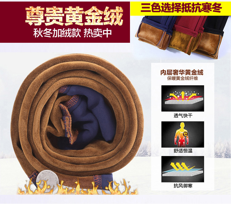 Mùa hè mẹ phần mỏng chín điểm quần eo cao cộng với chất béo kích thước lớn nữ chất béo mm stretch quần chân quần mặc xà cạp quần jean nữ cao cấp
