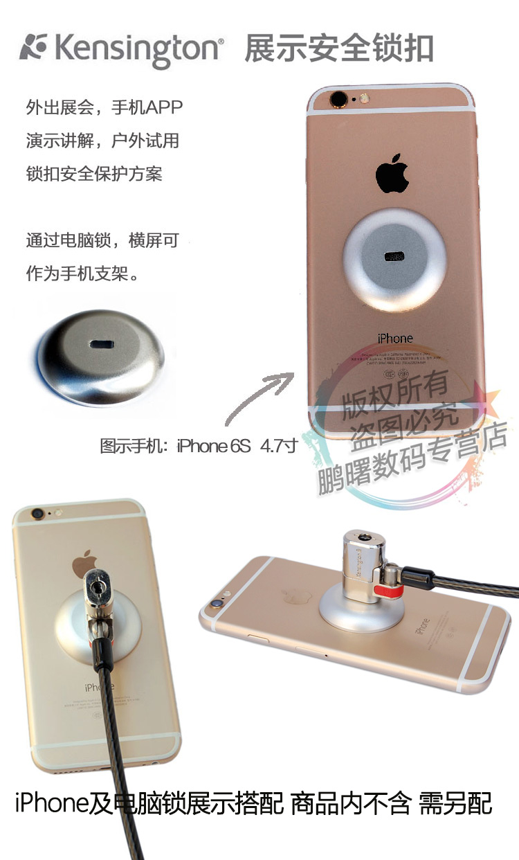 Khóa iPad Kensington của Hoa Kỳ Nhẹ máy tính xách tay không khóa này Khóa máy tính chống trộm có khóa - USB Aaccessories cổng sạc type c