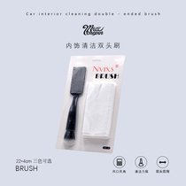 Car air conditioning outlet cleaning brush interior dust gap cleaning brush car beauty soft wool detail brush