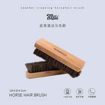 Car beauty interior cleaning horse brush car fabric roof cleaning brush leather seat long hair horsehair brush