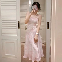 Розовая длинная версия