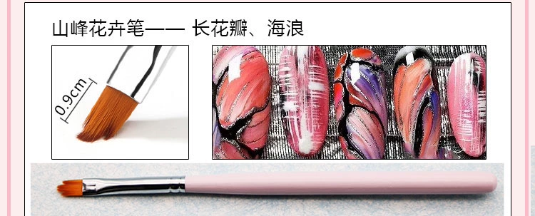 Nail art hoa bút set đầy đủ bộ bút răng cưa vẽ hoa pen pen pet pen gradient cọ hình dạng công cụ cửa hàng - Công cụ Nail