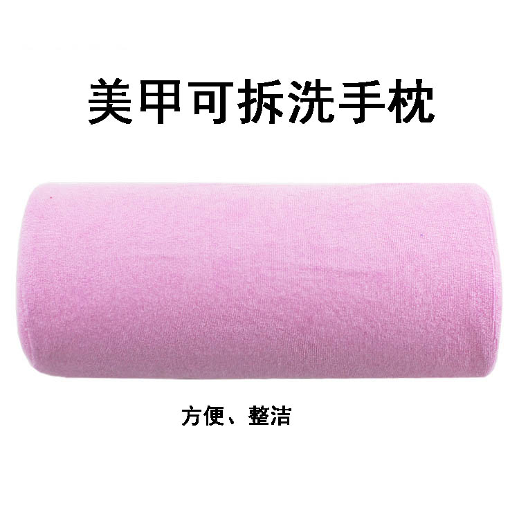 Dụng cụ làm móng tay Cửa hàng làm móng chuyên dụng có thể tháo rời gối tay pad Đệm cổ tay Khăn hồng dài - Công cụ Nail dụng cụ làm nail tại nhà