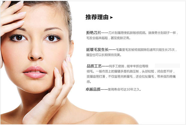 Dụng cụ làm móng chỉ cần đẩy đi con dao sừng thép không gỉ da chết đẩy da chết ngã ba thép đẩy đôi đầu thép nhỏ đẩy Pushy đồ làm nail