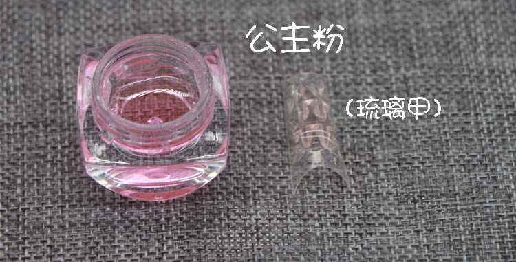 Sơn móng tay trị liệu bằng keo màu - Công cụ Nail máy vẽ móng tay
