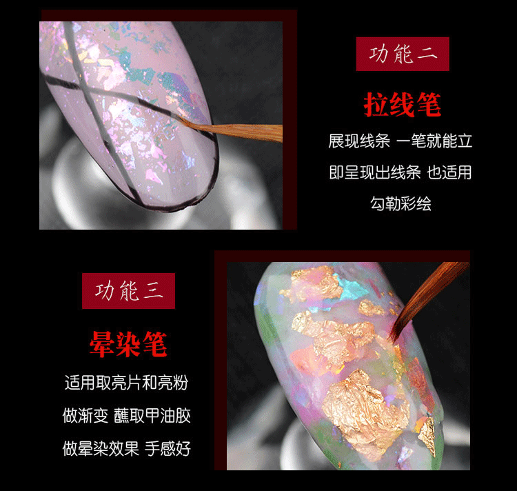 Nail Art, Wolf, Bút vẽ, Bút vẽ, Bút đột quỵ, Thợ làm móng, Dụng cụ - Công cụ Nail bộ dụng cụ cắt móng tay