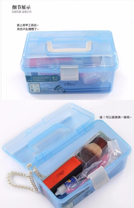 Nail Toolbox Hộp lưu trữ mỹ phẩm lớn ba lớp / hai lớp nhỏ hộp hoàn thiện - Công cụ Nail