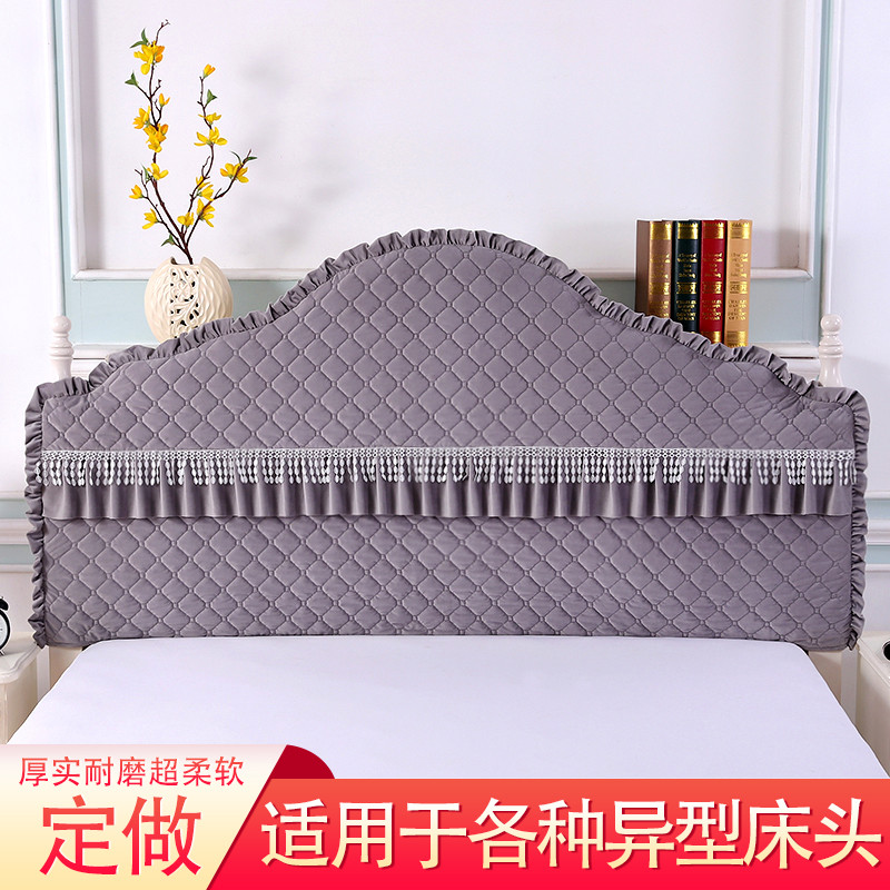 Headboard hood Nordic style all-bag arched protective sleeve semi-circle irregular profiled cloth cover set as headboard cover