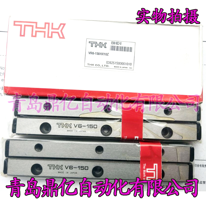 THK VR6-100X7Z 6100T VR6-150X10Z 6150T 6150T roller rail spot