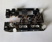 Draper V20 circuit board