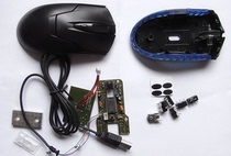 DIY full set of mouse accessories can be assembled into a complete mouse