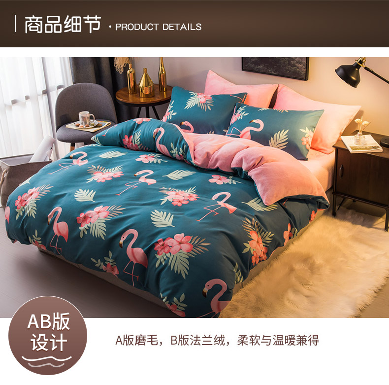 Lông cừu dày bốn mảnh dày flannel nhung nhung pha lê nhung tấm trải giường 1,8m bộ ra nệm