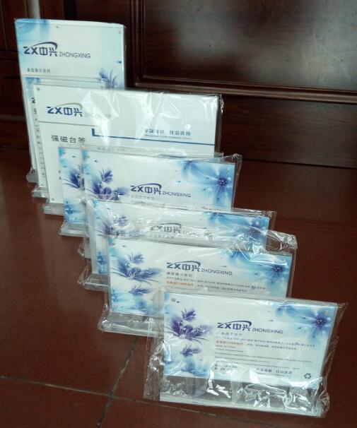 ZTE PS Strong Magnetic Table Cards