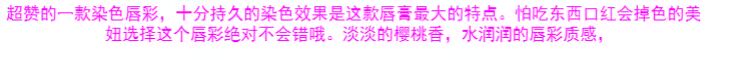 Hàn Quốc etudehouse Etude House Cherry Lip Gloss / Lip Gloss Lip Gloss 	son bóng l.a color	