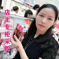 Authentic Hàn Quốc etudehouse Etude House người yêu thân mật AD nhuộm môi son bóng kéo dài 	son bóng jennie	
