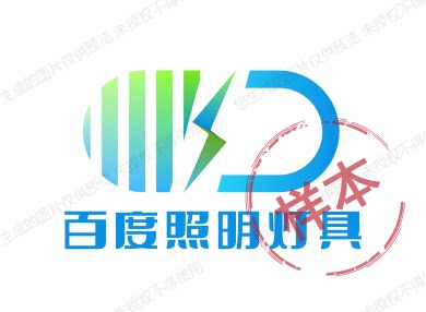 金百度生活日用品