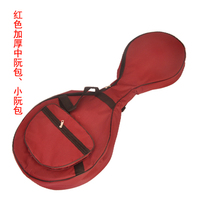 : Factory direct red thickened Zhongruan bag Ruan accessories musical instrument bag batch