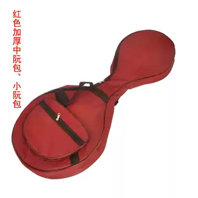 : Factory direct sales of red thickened Zhongruan bag Ruan accessories musical instrument bag batch