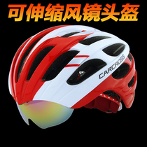 Systolic Wind Mirror Bike Helmet Male Riding Helmet Glasses Integrated Female Mountain Road Car Safety Helmet Kit