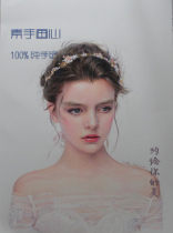 Real-life hand-painted photo color lead portrait portrait painting cartoon pet painting decorative painting old man head portrait sketch painting custom