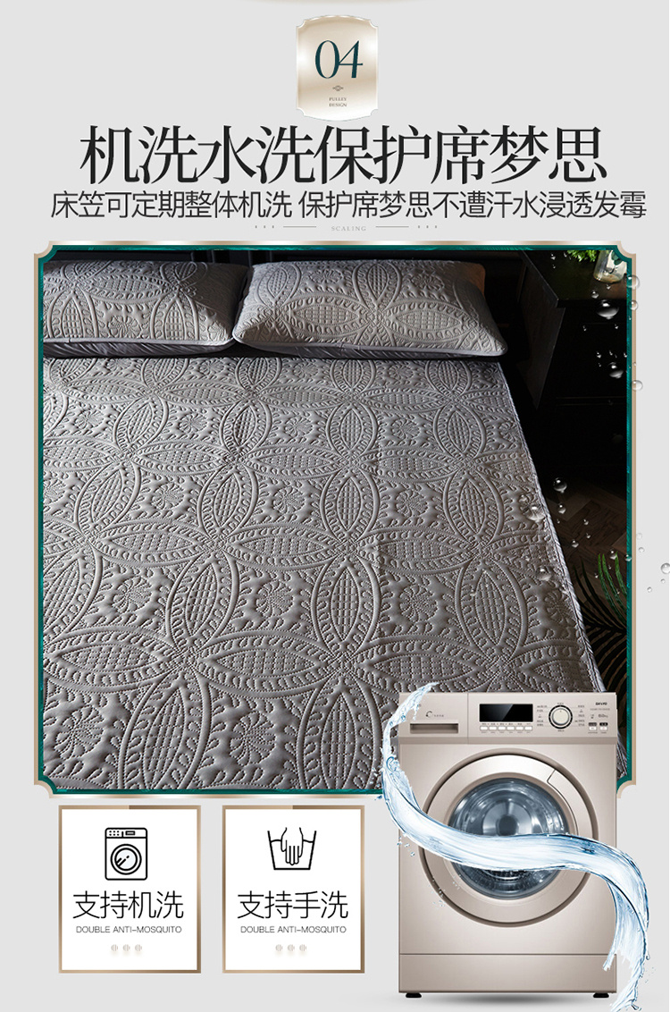 Tấm bạt lò xo không thấm nước 笠 Tấm nệm 1,8m trải giường 1,5 m chống bụi 2 thoáng khí Simmons bảo vệ tùy chỉnh ga chun trải giường	