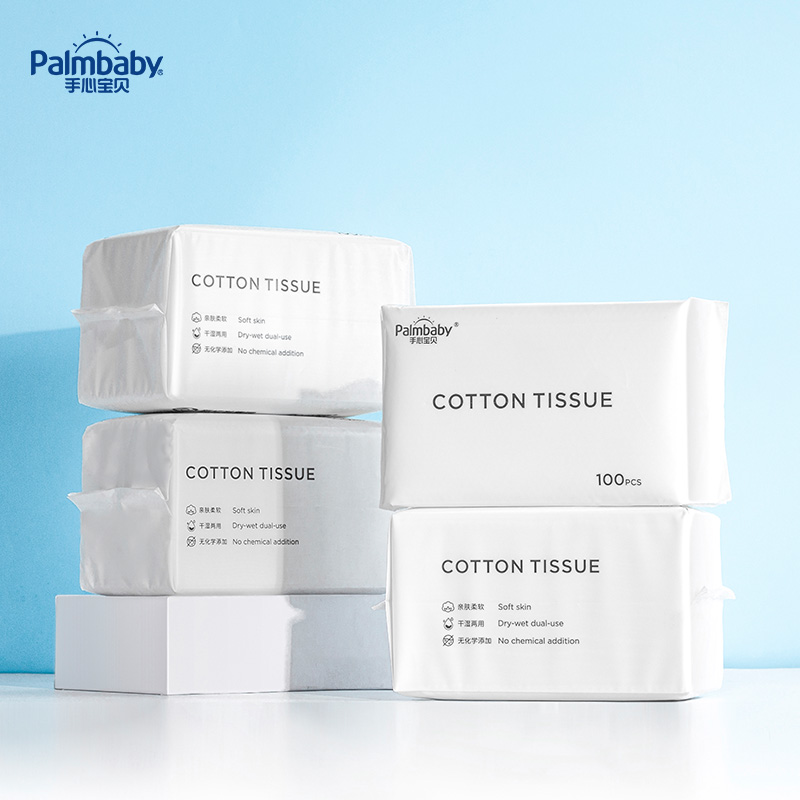 手心宝贝婴儿棉柔巾干