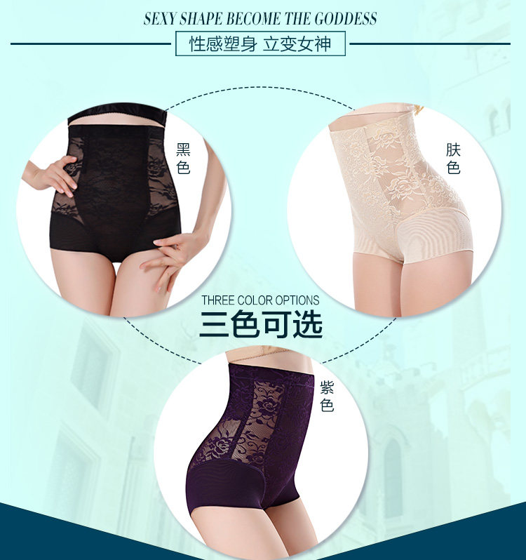body amincissant sexy - Ref 670017 Image 25