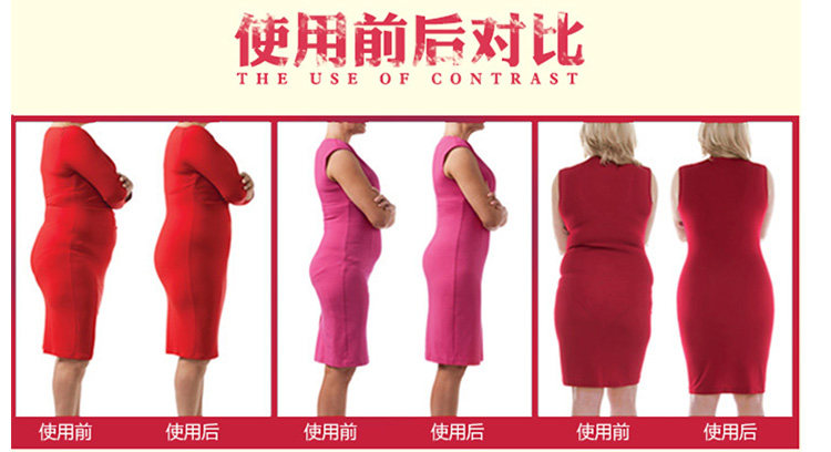 body amincissant sexy - Ref 670017 Image 30