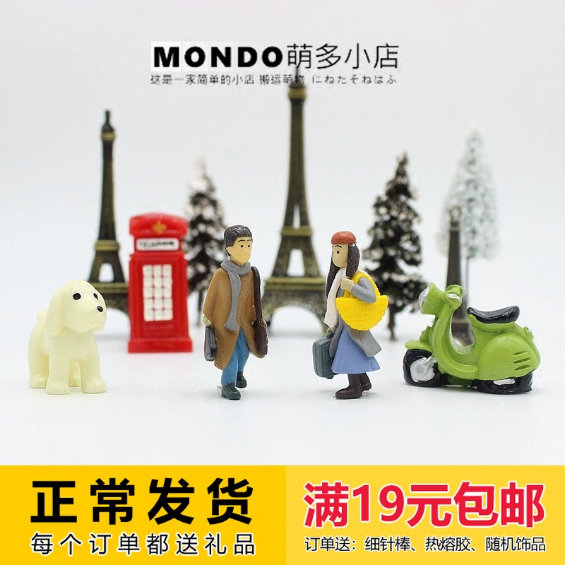 Tháp Eiffel Trang trí Tháp Eiffel Mô hình nhỏ Đi sang trái và sang phải Búp bê tình nhân Tanabata Tư liệu làm cảnh - Trang trí nội thất