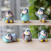 Cute Cartoon Penguin Toy Swing Piece Cake Ornament Multi-meaty Plant Microscape Diy Material Full RMB19