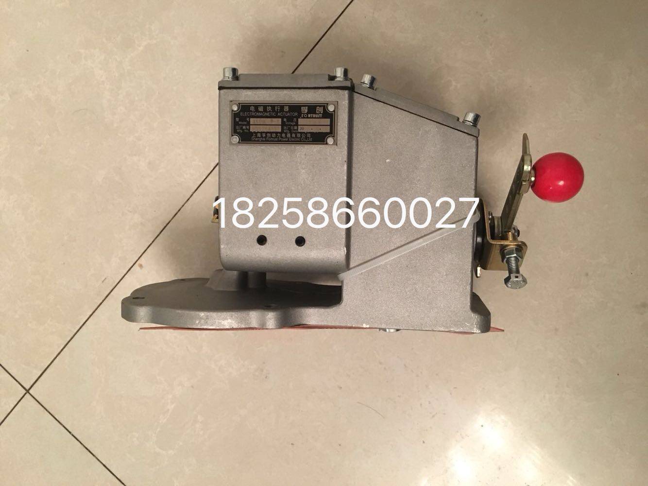 Shanghai fu Chong A800C-W actuator Shanghai fu Chong electromagnetic actuator upper Chai 6135 G128 actuator