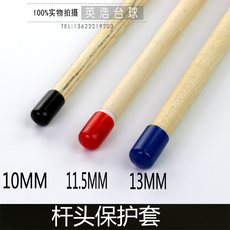 Đầu bảo vệ bi da cue chín bóng đen tám 8 cue đầu che da bảo vệ bìa 	bóng bida nhựa