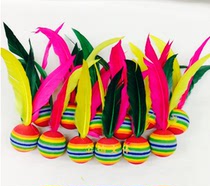 Full of 5 big head balls Big head three hair balls Big head board badminton board badminton racket sponge ball