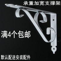 Thickened triangular bracket Thickened reinforced partition bracket Wrought iron bracket Bracket Upper wall pylons Shelf shelf shelf