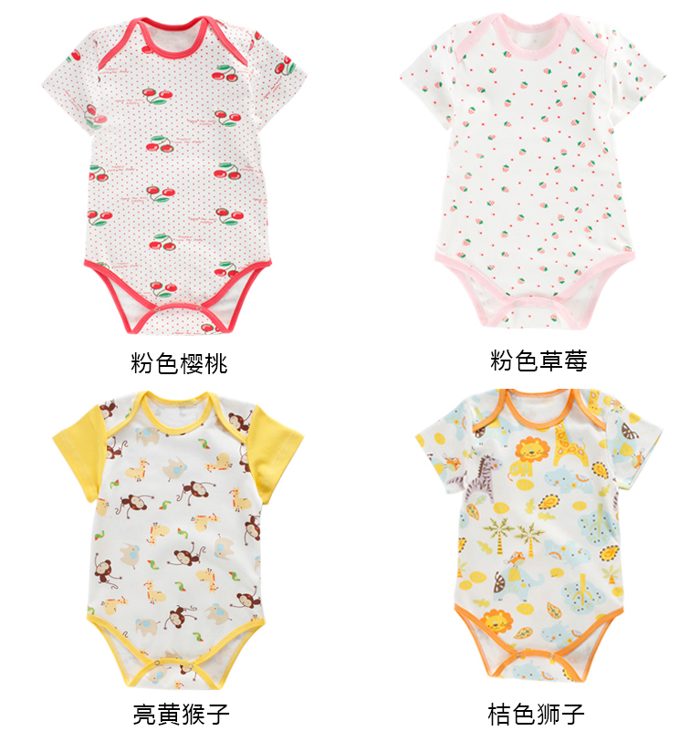 Bé tam giác quần áo ngắn tay mùa hè bông nam giới và phụ nữ bé onesies phần mỏng romper sơ sinh túi rắm quần áo