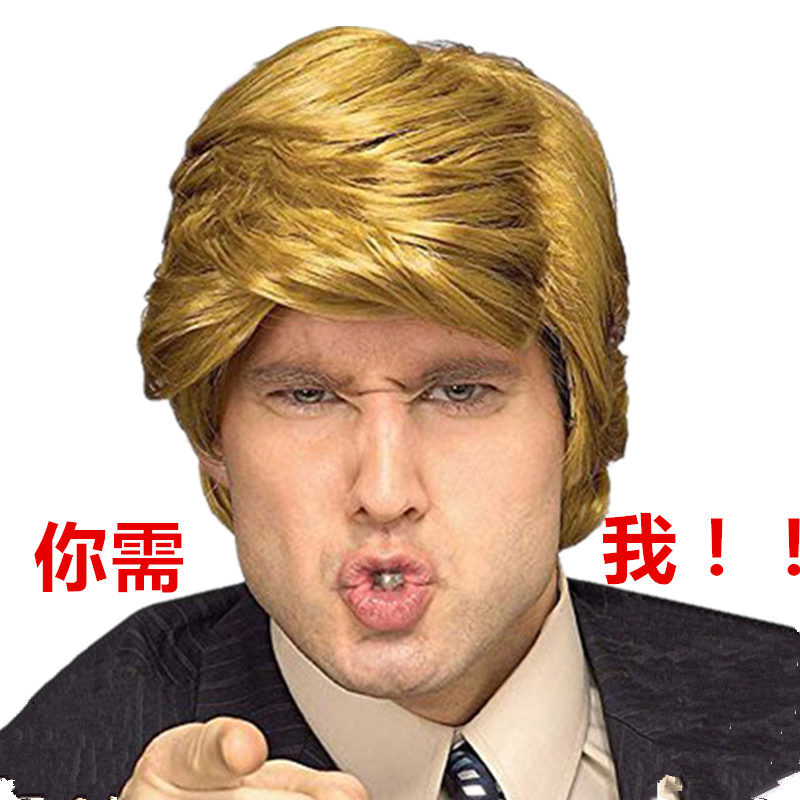 Foreigners' Yellow and Golden Wigs, Men's Short Straight Hair, Christmas Annual Meeting, Short Video Shooting, Performance Props and Supplies
