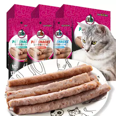 Cat Snacks Soft Cord Bonito Beef Chicken Snacks Cat Wet Food Short English Short Fish Ovie 25g
