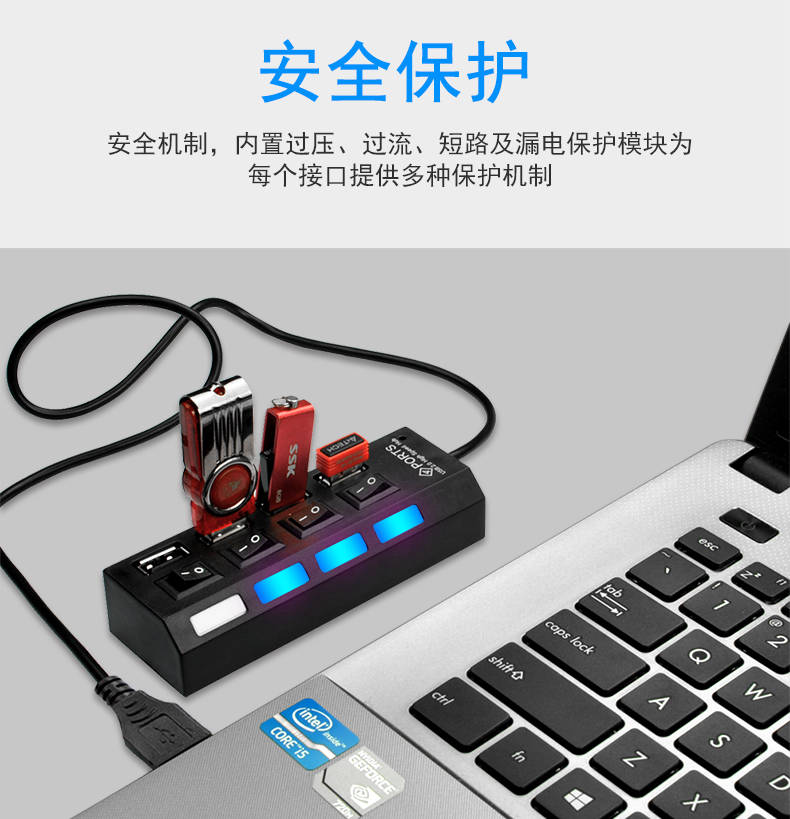 Một cho bốn công tắc chia USB 7 cổng USB flash drive bàn phím máy đọc thẻ điện thoại di động HUB mở rộng đa cổng - USB Aaccessories quạt hộp mini