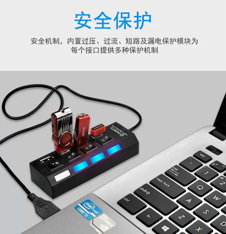 Một cho bốn công tắc chia USB 7 cổng USB flash drive bàn phím máy đọc thẻ điện thoại di động HUB mở rộng đa cổng - USB Aaccessories