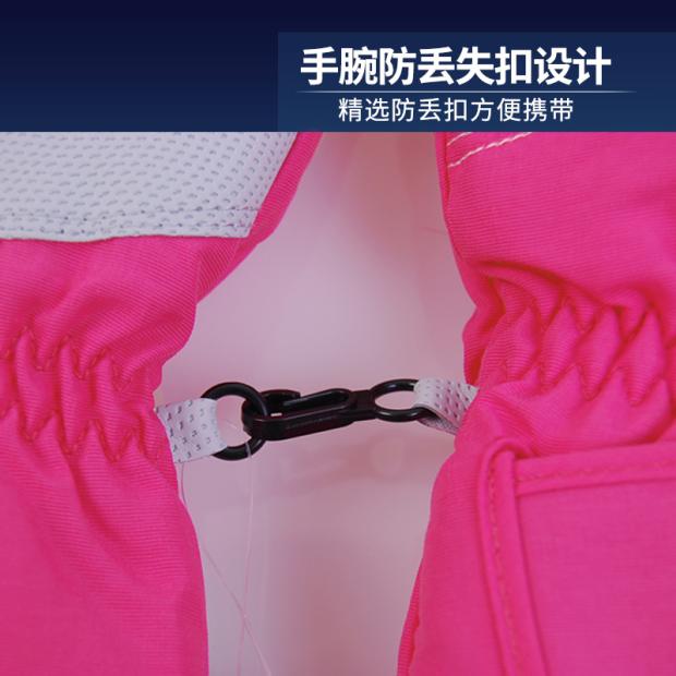 801 găng tay trượt tuyết nam giới và phụ nữ mùa đông cưỡi các cặp vợ chồng đi xe đạp xe máy windproof dày lạnh sinh viên để giữ ấm bao tay bảo hộ