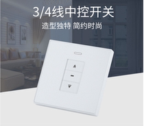  Dry contact pulse signal switch cut Diaochan entry regulations Outdoor search