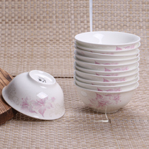 Tangshan Longchang bone china tableware happy Flower 4 5 inch counter bowl household small rice bowl soup bowl counter