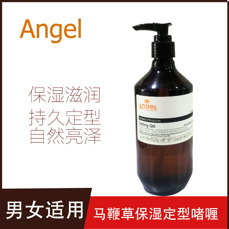 Dankoli Provence Verbena Moisturizing Styling Gel 400ml