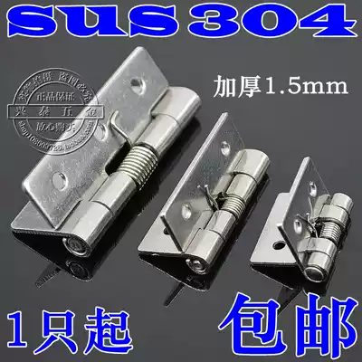 Stainless steel automatic door closing spring hinge hinge door closer screen door hinge stainless steel hinge hardware accessories